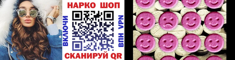 Как найти закладки Темников Канабис  Cocaine  ГАШИШ 