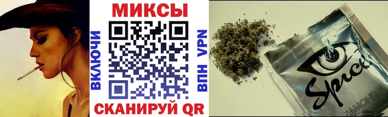 Бутират бутик  где купить наркоту  kraken ONION  Темников 