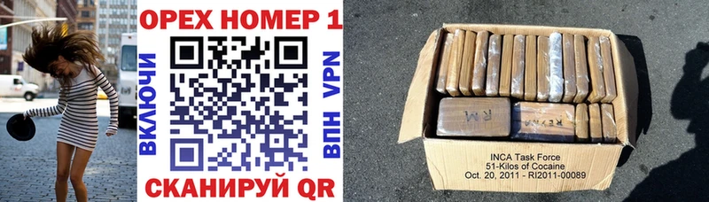 где можно купить   ссылка на мегу зеркало  Кокаин 97%  Темников 