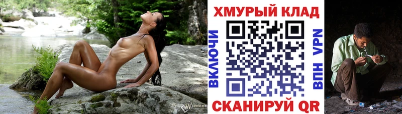 Героин хмурый  Темников 