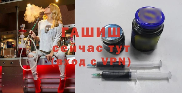 меф VHQ Нефтекумск