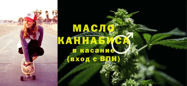 герыч Нея