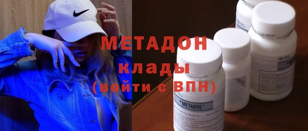 герыч Нея