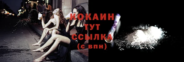 герыч Нея
