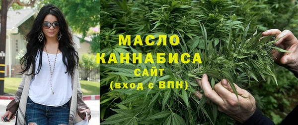герыч Нея