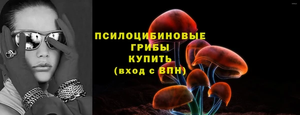 меф VHQ Нефтекумск