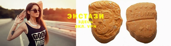 герыч Нея