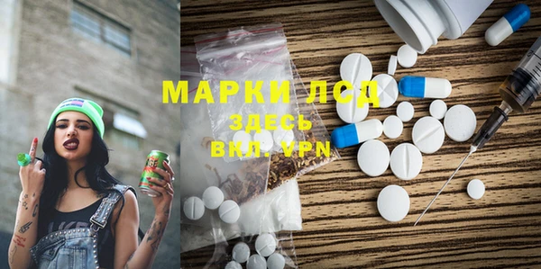 меф VHQ Нефтекумск
