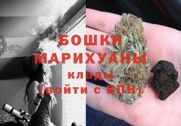 герыч Нея