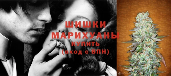 герыч Нея