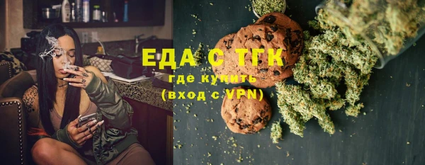 прущая мука Анива