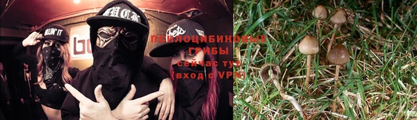 меф VHQ Нефтекумск