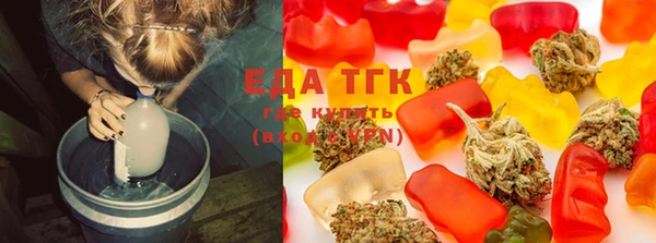 герыч Нея