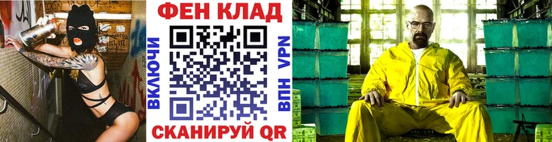 Первитин витя Темников