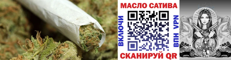 Дистиллят ТГК вейп  mega зеркало  Темников  цена наркотик 